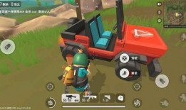 香肠派对最新小机票爆料,小机票爆料引玩家热议